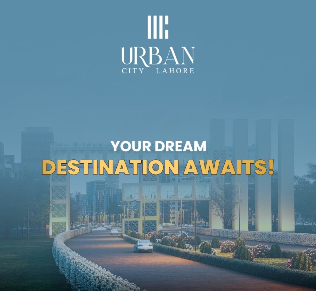About Urban City Lahore