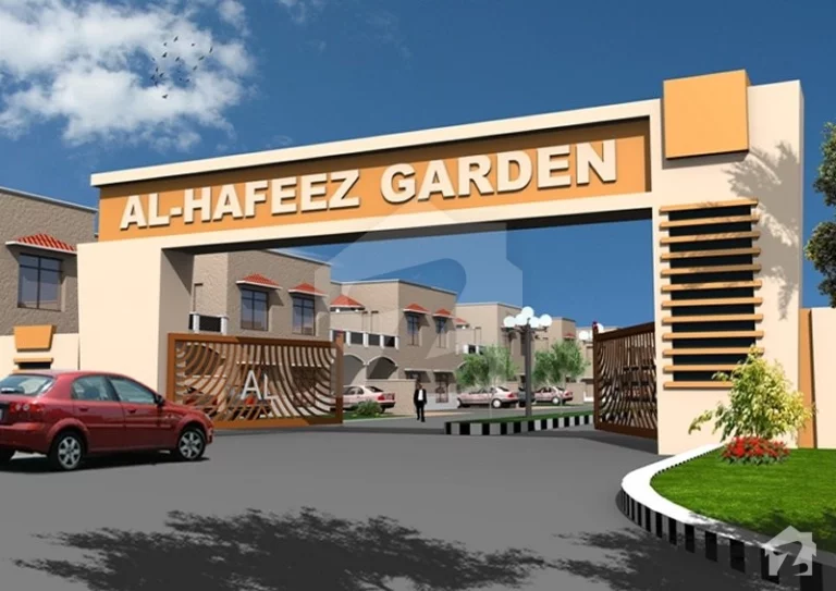 Al Hafeez Developers