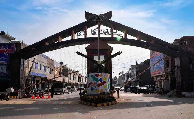 Al Rehman Garden Housing Scheme