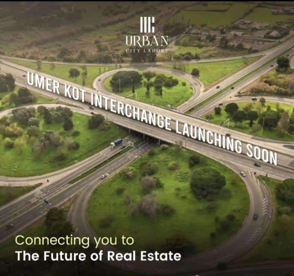 City Oasis District Urban City Lahore (1)