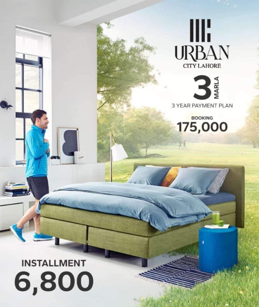 City Oasis District Urban City Lahore (2)