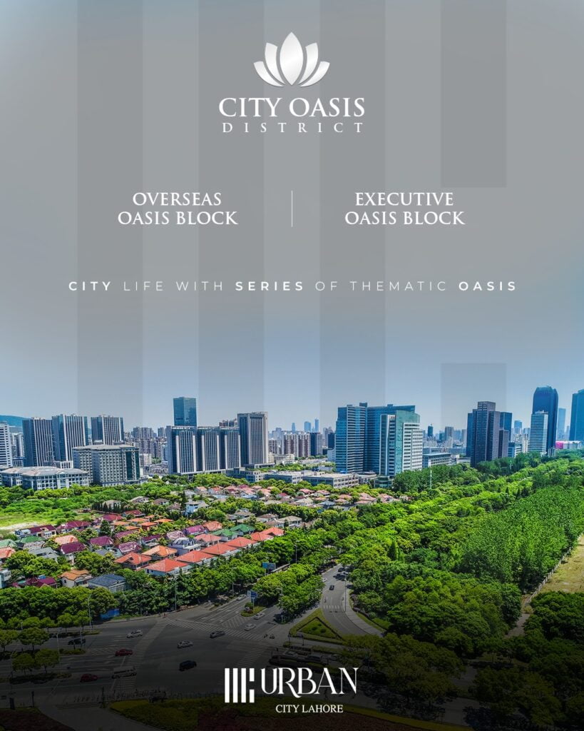 City Oasis District Urban City Lahore (9)