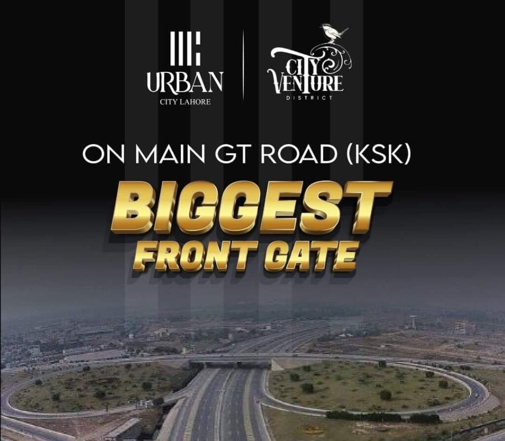 City Venture District Urban City Lahore (5)