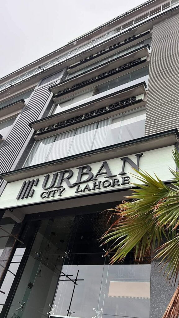 Urban City Lahore Location, Payment Plan, Contact Number Office Location (1)