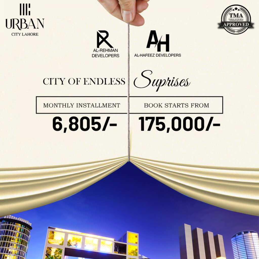 Urban City Lahore New & Old Residential Plot Payment Plans (1)