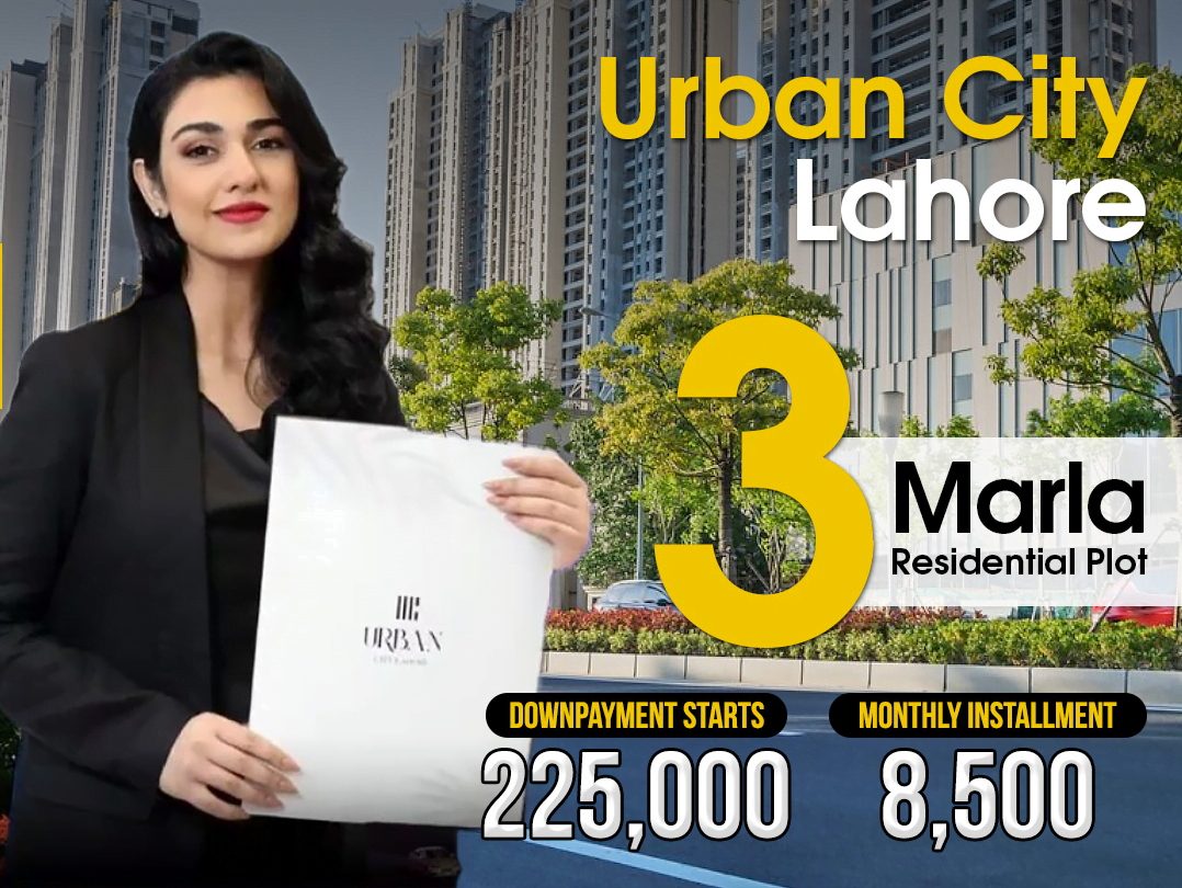 Urban City Authorized Dealers