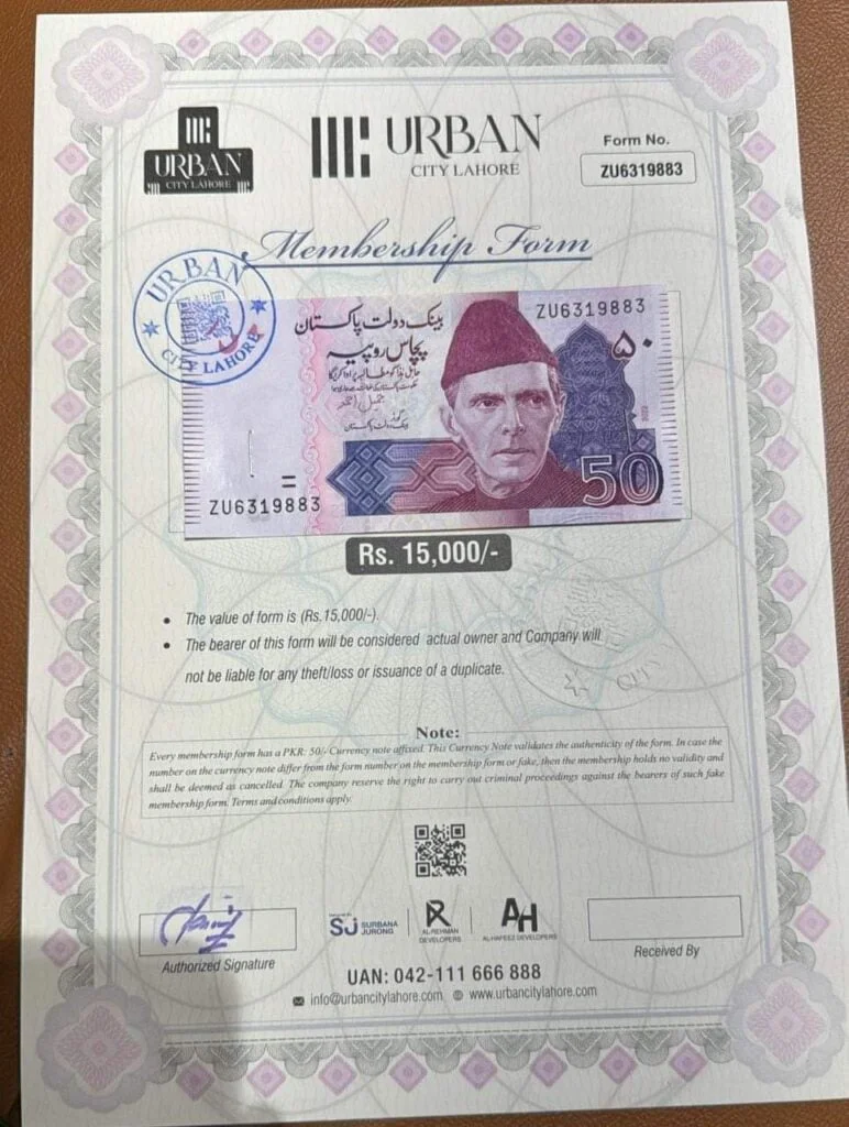 Urban City Lahore Adjustment Forms Details