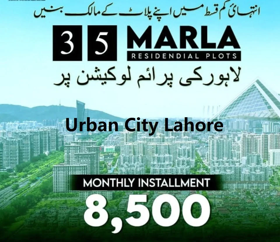 Urban City Lahore Plot For Sale on Installments