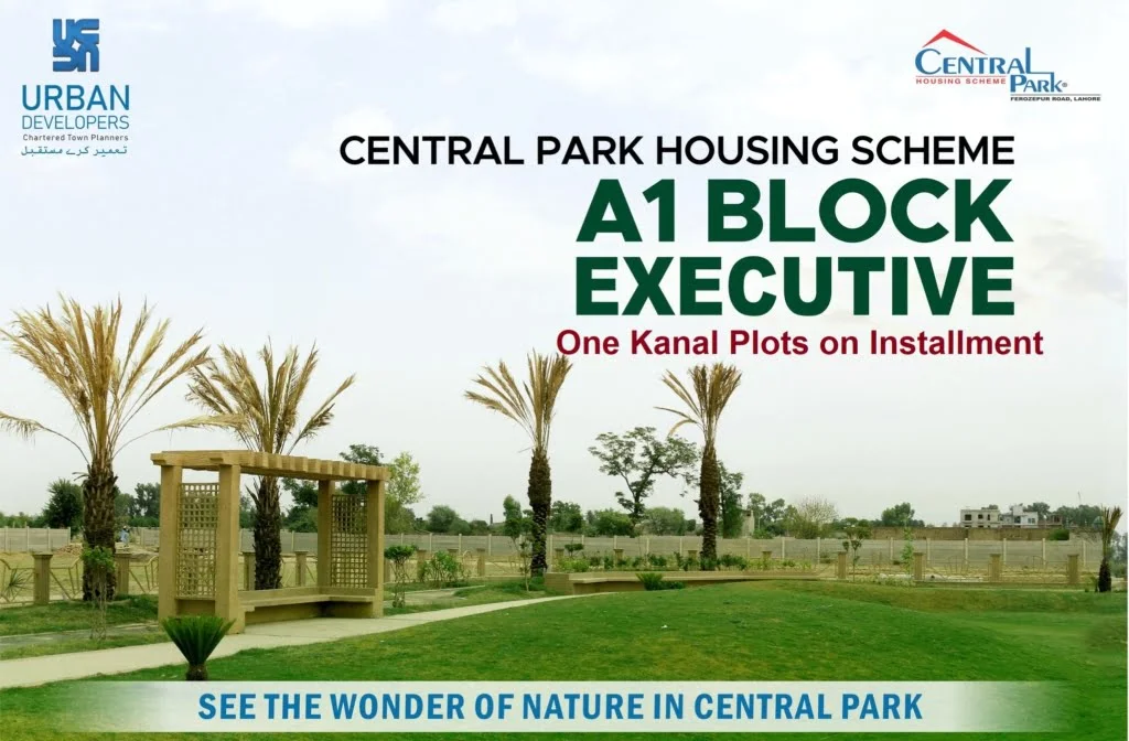 One Kanal Plot on Installments in Central Park Lahore One Kanal Plot on Installments in Central Park Lahore