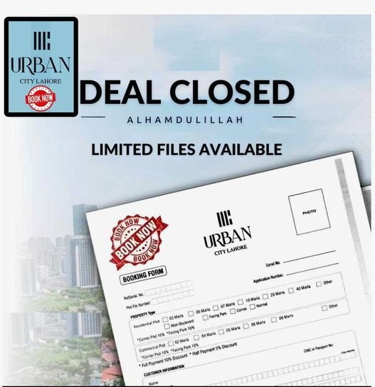 City Venture Block Deal Closed