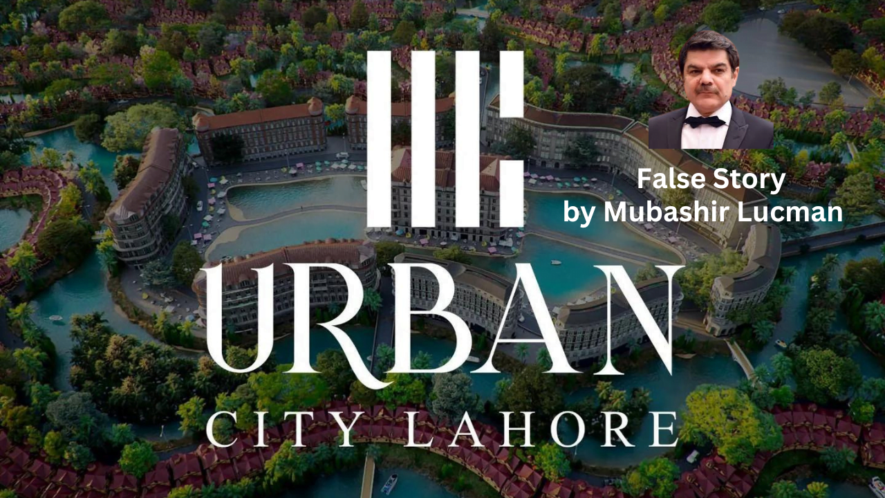 Mubashir Lucman's False Allegations about Urban City Lahore