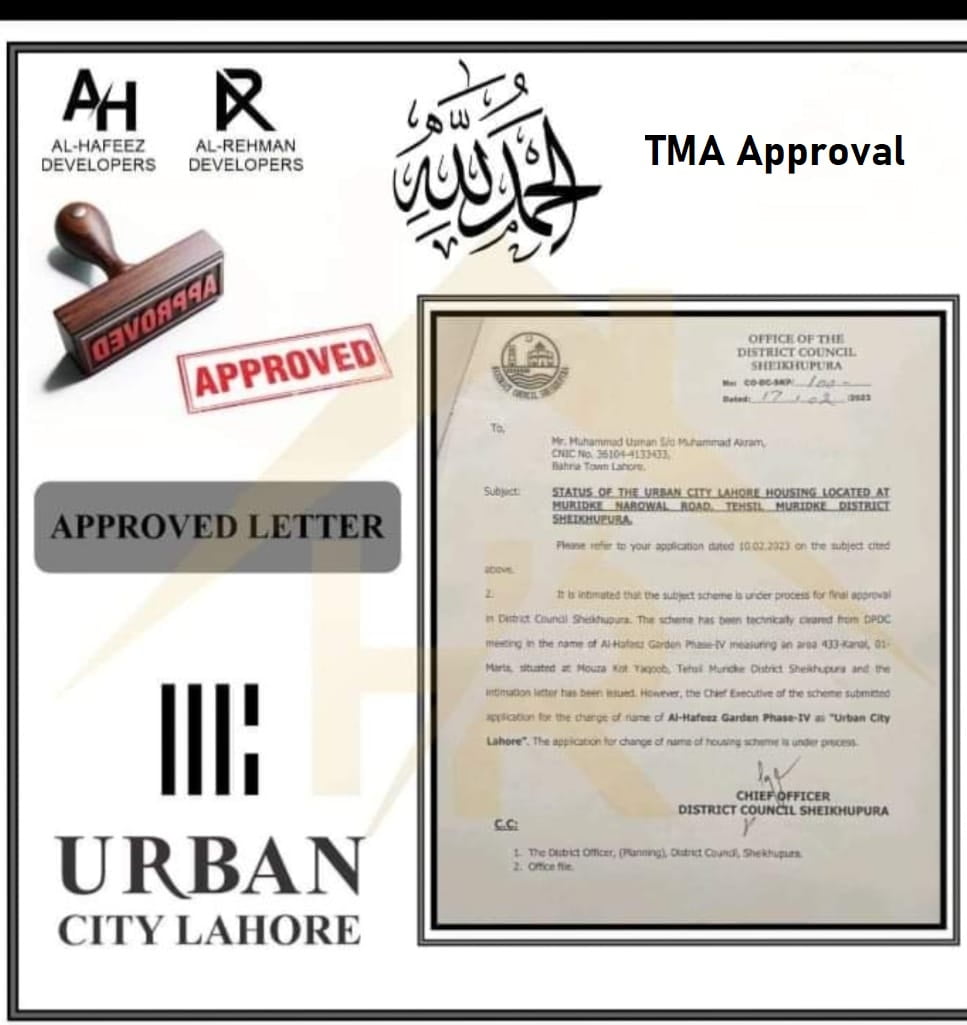 TMA Approval for Urban City Lahore