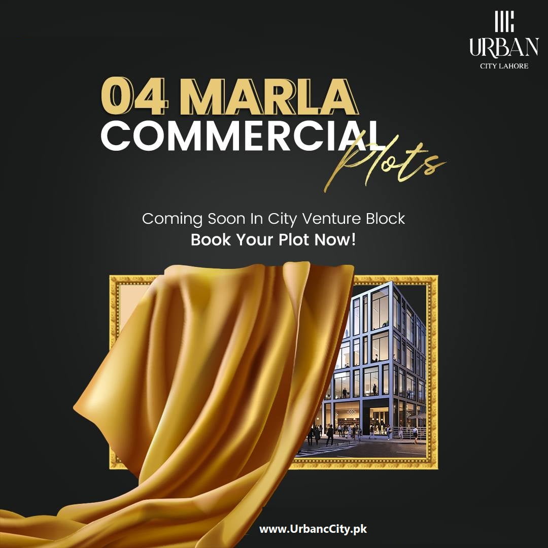 CIty Venture Block Commercial Plot