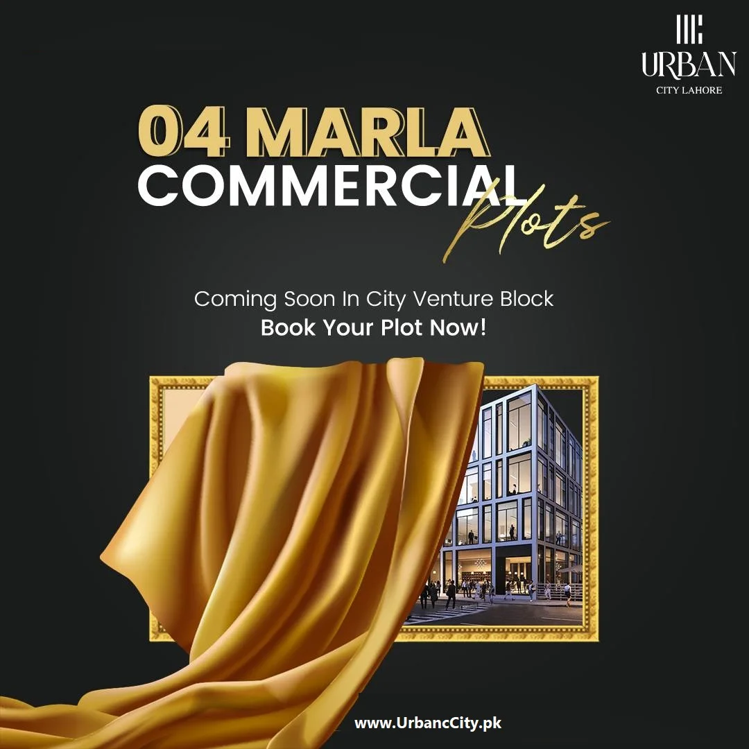 CIty Venture Block Commercial Plot