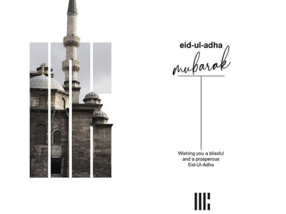 Eid Ul Adha Mubarak from Urban City Lahore