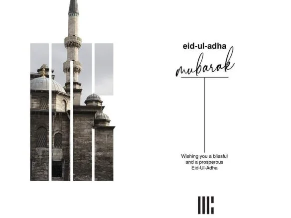 Eid Ul Adha Mubarak from Urban City Lahore