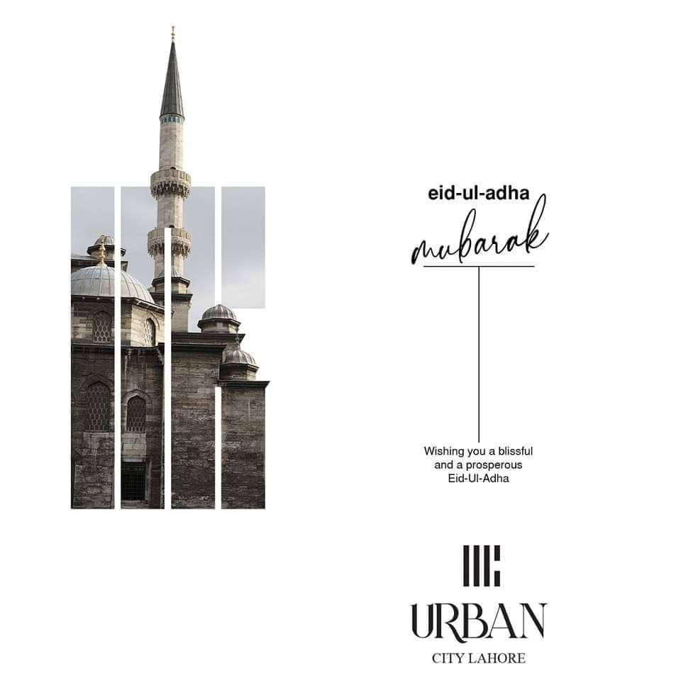 Eid Ul Adha Mubarak from Urban City Lahore