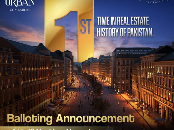 First time in the history of Pakistan, early balloting announced