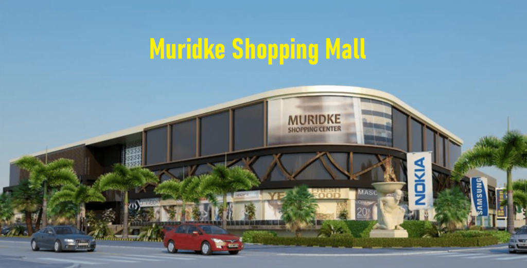Muridke Shopping Mall