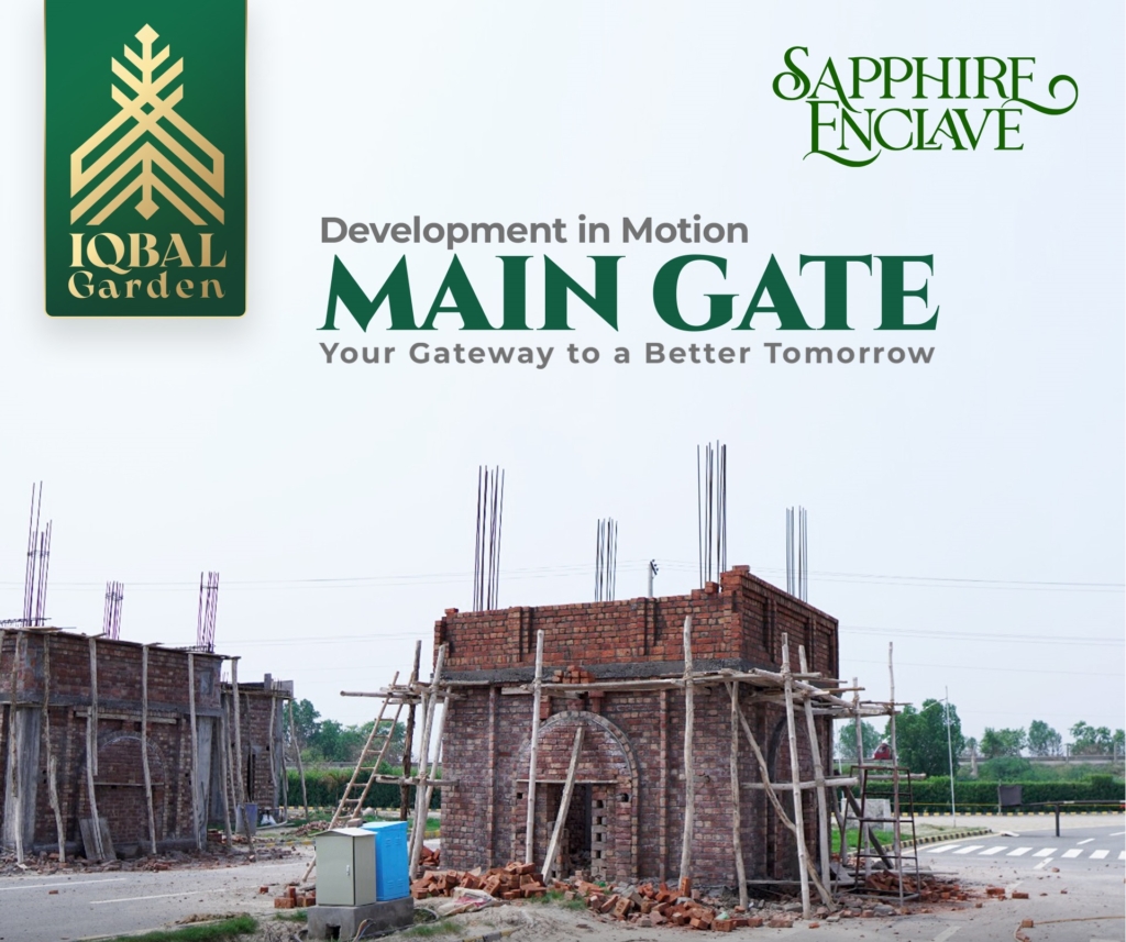 Development of Main Gate of Iqbal Garden Lahore