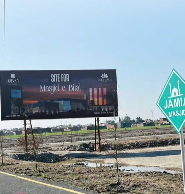 Urban City Lahore Latest Site Updates & Development Photos (4)