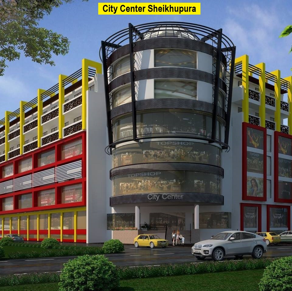 City Center Sheikhupura