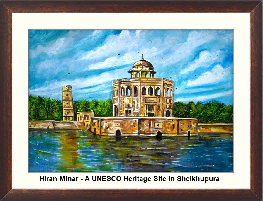Hiran Minar Sheikhupura