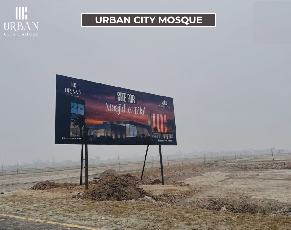 The Urban Park City Oasis Block of Urban City Lahore (2)