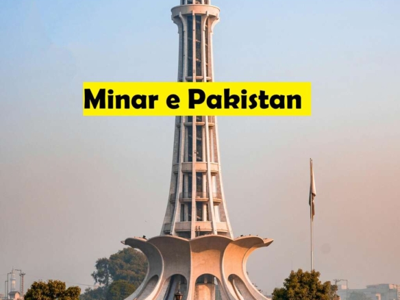 Minar e Pakistan