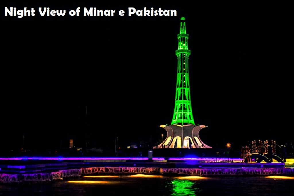 Minar e Pakistan Night View Minar e Pakistan Night View