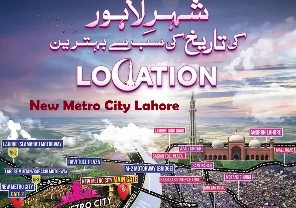 New Metro City Lahore New Metro City Lahore