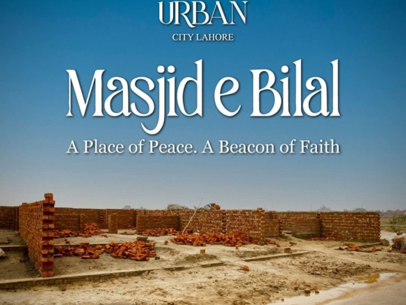 Masjid e Bilal Urban City Lahore (2)