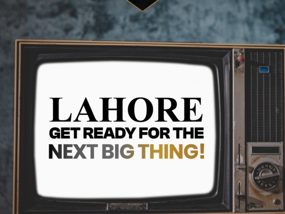 Get Ready Lahore for the Big News About Urban City