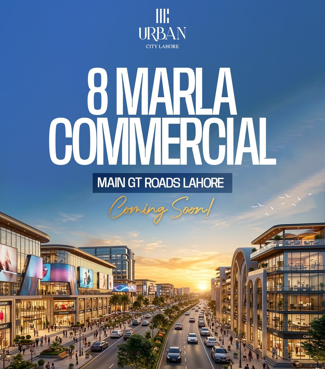 Urban City Lahore Main GT Road Commercial Plots on Installments